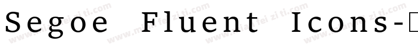 Segoe Fluent Icons字体转换